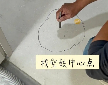 天涯瓷砖空鼓维修公司分享砂料配比不正确在瓷砖铺贴过程中可能导致以下问题